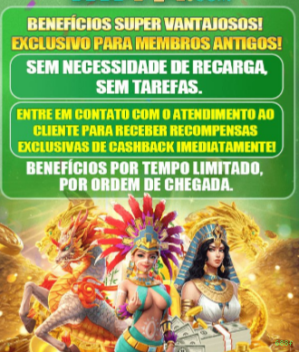 APK oficial da 688f para Android